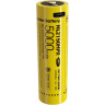 Аккумулятор NITECORE NL2150HPR TYP-C 21700 22602