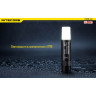 Фонарь NITECORE LA10 Black (CREE XP-G2 S3) 15247