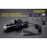 NITECORE MH27UV Hunting Kit — охотничий комплект (14472)
