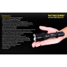 NITECORE MH27UV Hunting Kit — охотничий комплект (14472)