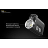 Фонарь NITECORE TINI Blue CREE XP-G2 S3 17109