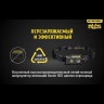 Налобный фонарь NITECORE NU25 Yellow (CREE XP-G2 S3) 17272