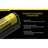 Зарядное устройство NITECORE F1 (power bank) 14795