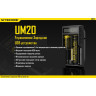 Зарядное устройство NITECORE UM20 12226